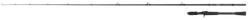 Fox Rage Prism X Heavy Shad Cast 2, 25m 20-100g - Fox Rage Casting Pergető Bot 225cm