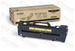 Xerox Fuser 220V 7100V_N (109R00846) - laptoptrading