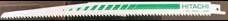  HITACHI RW70 Orrfűrészlap 305 mm hosszú (752031)