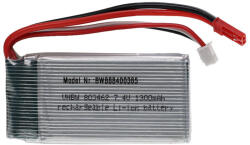 VHBW Modellkészítő eszköz akkumulátor - 1300 mAh 7, 4 V Li-polimer, BEC (888400365)