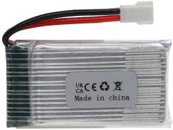 VHBW Modellkészítő eszköz akkumulátor - 800 mAh 3, 7 V Li-polimer, XH 2, 54 2P (888400333)