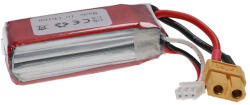 VHBW Modellkészítő eszköz akkumulátor - 1200 mAh 7, 4 V Li-polimer, XT60 (888400362)