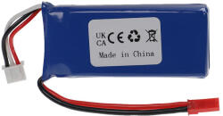VHBW Modellkészítő eszköz akkumulátor - 1200 mAh 7, 4 V Li-polimer, BEC (888400363)