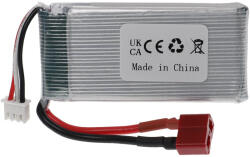 VHBW Modellkészítő eszköz akkumulátor - 1800 mAh 7, 4 V Li-polimer, T-dugó AWG16 (888400372)
