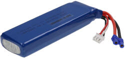 VHBW Modellkészítő eszköz akkumulátor - 2400 mAh 7, 4 V Li-polimer, EC2 (888400381)
