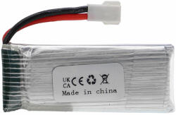 VHBW Modellkészítő eszköz akkumulátor - 520 mAh 3, 7 V Li-polimer, XH 2, 54 2P (888400319)
