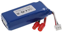 VHBW Modellkészítő eszköz akkumulátor - 1600 mAh 7, 4 V Li-polimer, 3, 5 mm-es banándugó (888400370)
