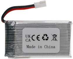 VHBW Modellkészítő eszköz akkumulátor - 1100 mAh 3, 7 V Li-polimer, XH 2, 54 2P (888400338)
