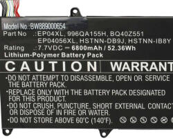 VHBW Notebook akkumulátor HP 996QA155H, BQ40Z551, EP04056XL, EP04XL - 6800 mAh 7, 7 V Li-polymer (889000654)
