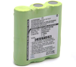 VHBW Motorola HNN9018, 6060937H01, HNN9018AR, HNN9018A rádióakku - 1000 mAh 7, 2 V NiMH (800107301)