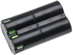 VHBW Babafigyelő elem Philips PHRHC152M000, 996510072099 - 1500 mAh 2, 4 V NiMH (888202029)