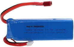 VHBW Modellkészítő eszköz akkumulátor - 2200 mAh 14, 8 V Li-polimer, T-dugó (888400536)