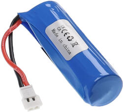 VHBW Modellkészítő eszköz akkumulátor Skytech H116-hoz - 700 mAh 3, 7 V Li-Ion, XH 2, 54 2P (888400226)