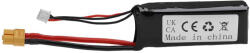 VHBW Modellkészítő eszköz akkumulátor - 2000 mAh 7, 4 V Li-polimer, XT60 (888400396)