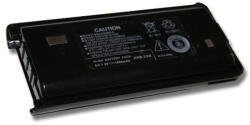 VHBW Rádió akku Kenwood KNB-29, BPKNB45LI, BPKNB29MHXT-1, BPKNB29MH - 1600 mAh 7, 2 V NiMH (800101035)