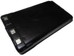 VHBW Rádió akku Kenwood PB-43N, PB-43 - 1800 mAh 7, 2 V NiMH (800105502)