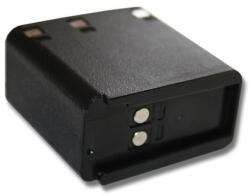 VHBW Rádióakku a KNB-12a-hoz - 1600 mAh 7, 2 V NiMH (800101474)