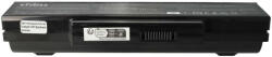 VHBW Notebook akkumulátor Asus 70-NX01B1000Z, 70-NXH1B1000Z - 6600 mAh 11, 1 V Li-Ion, fekete (800103124)