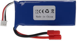 VHBW Modellkészítő eszköz akkumulátor - 2200 mAh 7, 4 V Li-polimer, 3, 5 mm-es banándugó (888400377)