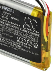 VHBW Vezeték nélküli fejhallgató elem a Bose 762936HV-1-hez - 800 mAh 3, 7 V Li-polimer (889001213)