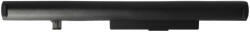 VHBW Notebook akkumulátor Lenovo 45N1184, 45N1185, ASM 45N1182, 45N1183 - 2600 mAh 14, 8 V Li-Ion, fekete (800117955)