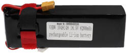 VHBW Modellkészítő eszköz akkumulátor - 6200 mAh 18, 5 V Li-polimer, XT60 (888400559)