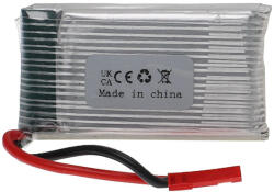 VHBW Modellkészítő eszköz akkumulátor - 720 mAh 3, 7 V Li-polimer, BEC (888400330)