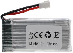 VHBW Modellkészítő eszköz akkumulátor - 1200 mAh 3, 7 V Li-polimer, XH 2, 54 2P (888400341)