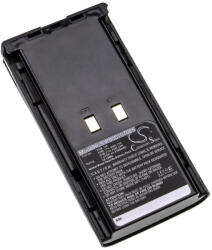 VHBW Rádióakku Kenwood KNB-22N, KNB-21N, KNB-17N, KNB-17A, KNB-16A - 2100 mAh 7, 2 V NiMH (800107065)