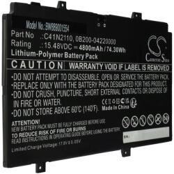 VHBW Notebook akkumulátor Asus C41N2110, 0B200-04220000 - 4800 mAh 15, 48 V Li-polymer (889001554)