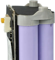 VHBW Akkumulátor - 2500 mAh, 25, 9 V, Li-Ion (889001499)