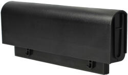 VHBW Notebook akkumulátor HP 482372-322, 482372-361, 493202-001 - 2200 mAh 14, 4 V Li-Ion, fekete (800106116)