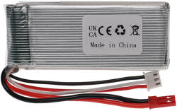 VHBW Modellkészítő eszköz akkumulátor - 1600 mAh 7, 4 V Li-polimer, BEC (888400375)