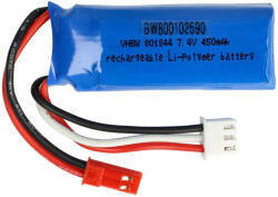 VHBW Modellkészítő eszköz akkumulátor - 450 mAh 7, 4 V Li-polimer, JST-SYP-2P (800102690)