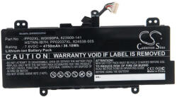 VHBW Notebook akkumulátor HP 823909-141, 824561-005, 824538-005, 824538-850 - 4750 mAh 7, 6 V Li-Ion (888202502)