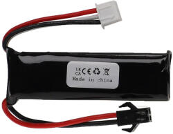 VHBW Modellkészítő eszköz akkumulátor - 500 mAh 7, 4 V Li-polimer, SM-2P (888400385)