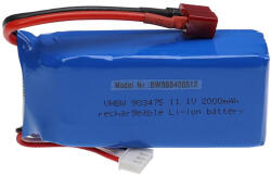 VHBW Modellkészítő eszköz akkumulátor - 2000 mAh 11, 1 V Li-polimer, T-dugó AWG16 (888400512)