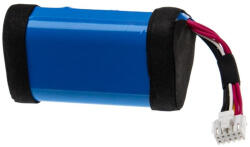 VHBW Akkumulátor JBL SUN-INTE-168 JBL hangszórót - Li-Ion 7800 mAh (888202940)