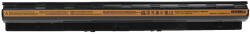VHBW Notebook akkumulátor Lenovo 121500173, 121500171, 121500172 - 2600 mAh 14, 4 V Li-Ion, fekete (888400179)