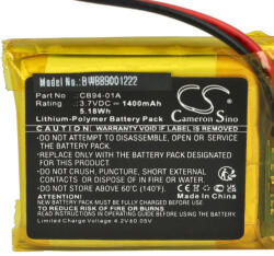 VHBW Babafigyelő elem Motorola CB94-01A-hoz - 1400 mAh 3, 7 V Li-polimer (889001222)