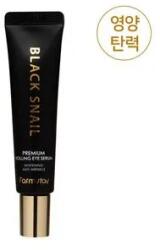 Farm Stay Black Snail Premium Rolling Eye Serum roll-on szemkörnyékápoló szérum csigamucinnal (FMS624025JA)