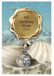 NOHJ Szövetmaszk - NOHJ Pearl Modeling Mask Serum 28 g