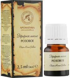 Aromatika Illóolaj Rózsaszín - Aromatika 2.5 ml