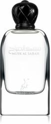 KHADLAJ Musk Al Sabah EDP 100 ml Parfum