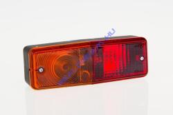 Fristom Hátsólámpa 2 kamrás keskeny kivitel, Traktorokhoz, Munkagépekhez BAL/JOBB oldal 195mm x 65mm x 60mm (FT-7) (FT-007) - jarmulampa