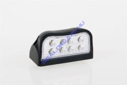 Fristom Rendszám megvilágítás 12-24V nagy hullámos tégla alakú 8 LED-es 100mm x 55mm x 55mm (FT-26 LED) (FT-026LED) - jarmulampa
