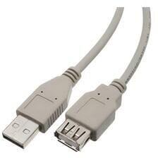 Gigapack kábel hosszabbító USB 2.0 - USB 2.0 1, 8m szürke (GP-33045)