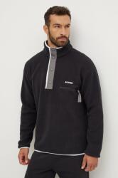 Columbia bluză sport pentru bărbați Helvetia 9BYH-BLM11B_99X (2090891)
