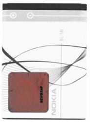  Piese si componente Baterie pentru Nokia 5140 / 6020 / 3230 / 6021 / 5200 / 5070 / 5320 / 5220 XpressMusic, 890mAh - OEM BL-5B (00096) - White (KF2338841) - pcone