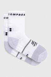 Compressport sosete Pro Marathon Socks V2.0 SMCU3780 PPYH-LGU0BF_00X (SMCU3780)